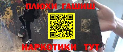 каннабис Изобильный