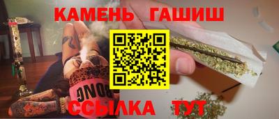 альфа пвп VHQ Ипатово