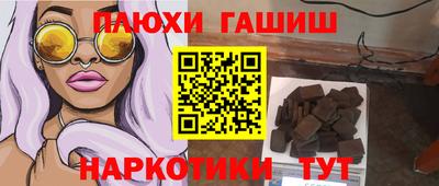 дурь Рязань