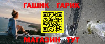 каннабис Изобильный