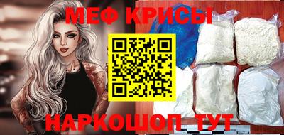 каннабис Изобильный
