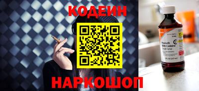 каннабис Изобильный