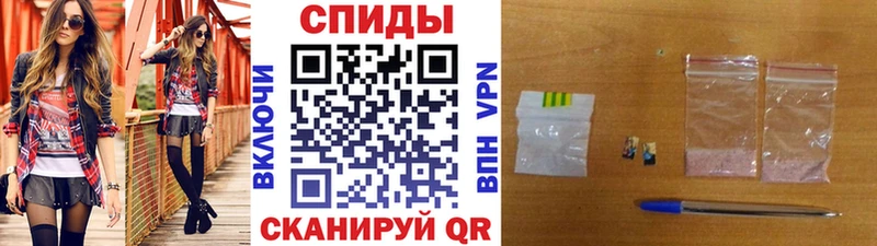 OMG ONION  Нягань  Первитин мет  как найти закладки 