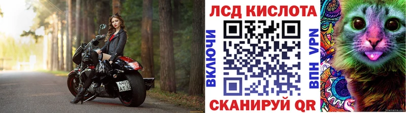 mega ссылки  Нягань  Марки 25I-NBOMe 1,5мг  где можно купить наркотик 
