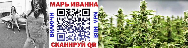Каннабис гибрид  Нягань 