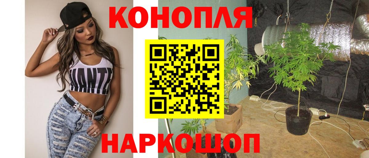 LSD-25  Меф МЯУ МЯУ  ГАШ  ТГК  Кетамин  Магазины продажи наркотиков  Вход с VPN  Меф кристаллы  COCAIN  Нягань  Бошки Шишки  МЕТАМФЕТАМИН 